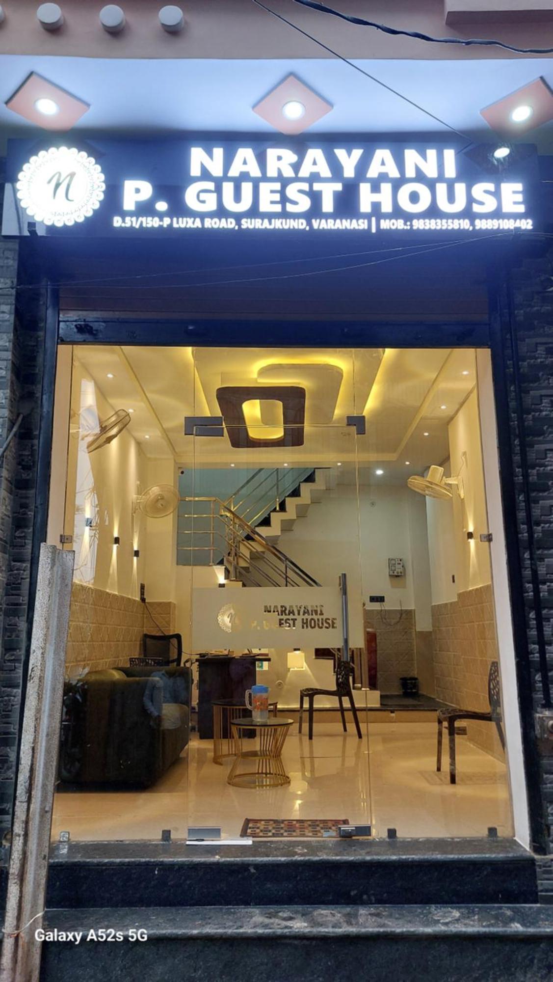 Narayani Paying Guest House Varanasi Exterior foto